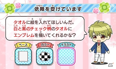 3DS「創作アリスと王子さま！」男の子からの依頼をこなして好感度を上げよう！創作活動の流れを紹介したムービーが公開の画像3