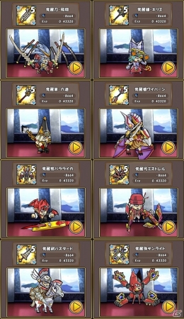iOS/Android「ケリ姫スイーツ」達成報酬で「ジョニー（剣士）」が手に入るイベントが開催！新ステージ「ガウガウラッシュ」も登場の画像9