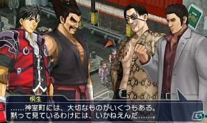 3DS プロジェクトクロスゾーン2 ブレイブニューワールド Amazon.co.jp: PROJECT X ZONE 2:BRAVE NEW WORLD - 3DS : ゲーム