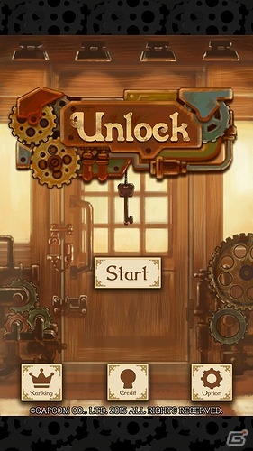 iOS/Android「Unlock～解錠～」が配信開始―頭とカギをひねる頭脳系解錠パズルが登場！の画像1