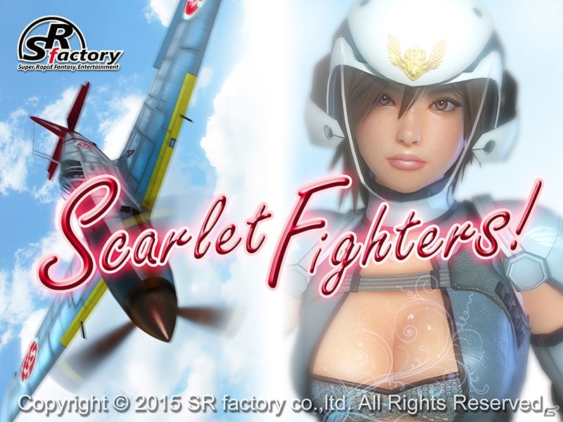 Unreal Engine4を駆使した戦闘機×美少女！3Dシューティング「スカーレット☆ファイターズ」がiOS/Android向けに配信の画像1