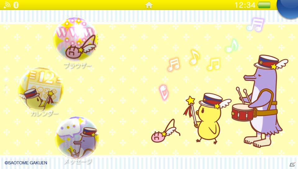 「うたの☆プリンスさまっ♪MUSIC3」コラボモデルのPS Vitaが2016年1月28日に発売！本日より予約受付が開始の画像8