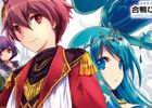 iOS/Android「アヴァベルオンライン」書き下ろしライトノベルが10月10日に発売！特典にはペット“リュリュ”が付属