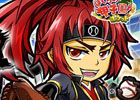 iOS/Android「ぼくらの甲子園！ポケット」新機能「友情必殺」で大ダメージを狙おう！イベント「乱世！侍軍団の襲撃！」が開催