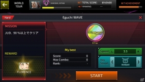 PS Vita「SUPERBEAT XONiC」ブレイブルーやギルティギアとのコラボが決定！早期購入特典情報も公開の画像5