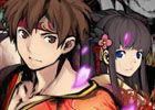 KEMCO、「アルファディア ジェネシス」「シャイニングマーズ」などAndroid向けRPG12本を対象とした500円均一セールを実施
