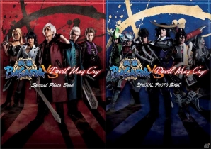 舞台「戦国BASARA vs Devil May Cry」公演DVDとグッズのWeb通販が開始の画像2