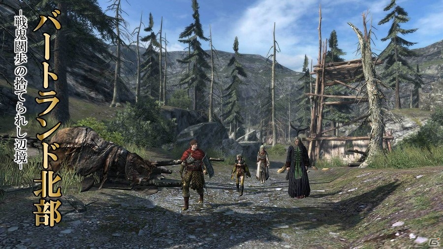 「ドラゴンズドグマ オンライン」シーズン1.1で追加される新装備やトレジャーズロットのラインナップが公開！ボックス拡張などのリファイン情報もの画像2
