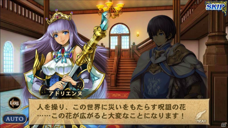 iOS/Android「オルタンシア・サーガ –蒼の騎士団-」SSRアドリエンヌが手に入る新イベント「マゴニア物語～砂漠に咲く呪詛の花～」が開始！の画像3