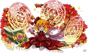 iOS/Android「アニマル×モンスター」カップリング応援イベント「超爆誕祭」が開催！カップリング可能モンスターも追加の画像6