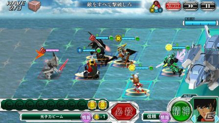 iOS/Android「スーパーロボット大戦X-Ω」の戦闘シーンが追加公開―リリース記念の特別ログインボーナスも実施中の画像1