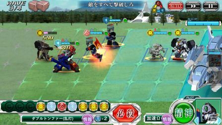 iOS/Android「スーパーロボット大戦X-Ω」の戦闘シーンが追加公開―リリース記念の特別ログインボーナスも実施中の画像3