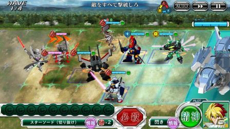 iOS/Android「スーパーロボット大戦X-Ω」の戦闘シーンが追加公開―リリース記念の特別ログインボーナスも実施中の画像4