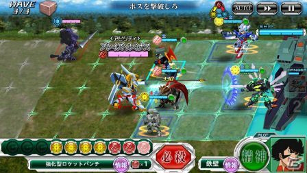 iOS/Android「スーパーロボット大戦X-Ω」の戦闘シーンが追加公開―リリース記念の特別ログインボーナスも実施中の画像5