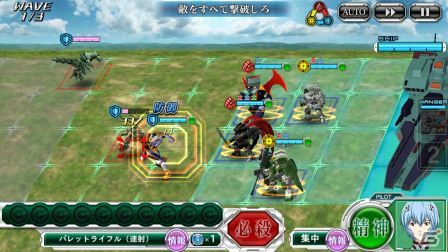 iOS/Android「スーパーロボット大戦X-Ω」の戦闘シーンが追加公開―リリース記念の特別ログインボーナスも実施中の画像6