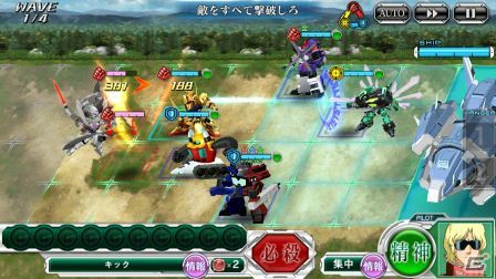 iOS/Android「スーパーロボット大戦X-Ω」の戦闘シーンが追加公開―リリース記念の特別ログインボーナスも実施中の画像7