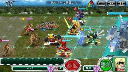 iOS/Android「スーパーロボット大戦X-Ω」の戦闘シーンが追加公開―リリース記念の特別ログインボーナスも実施中の画像9