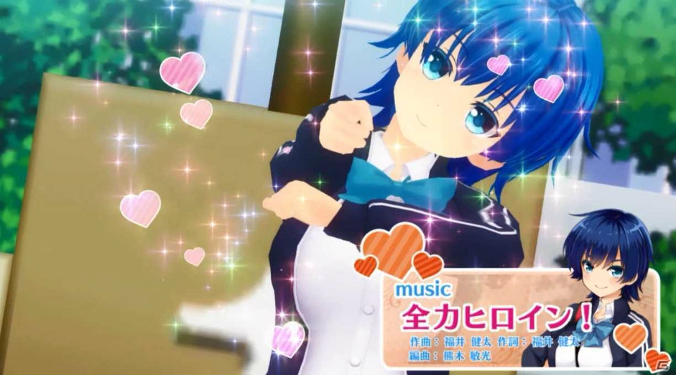 iOS/Android「ガールフレンド（♪）」春宮つぐみ（CV：高垣彩陽）の楽曲PVが公開―ティザーサイト上ではライバル校のシルエットもの画像2