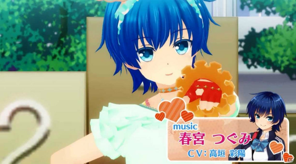 iOS/Android「ガールフレンド（♪）」春宮つぐみ（CV：高垣彩陽）の楽曲PVが公開―ティザーサイト上ではライバル校のシルエットもの画像3