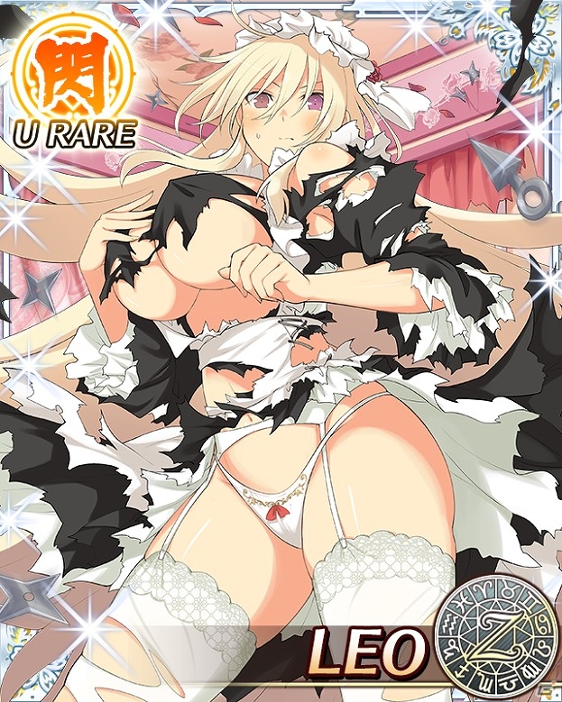 GREE/Mobage「閃乱カグラ NewWave Gバースト」イベント「バトルでハジけろ！メイド服！神無月段位戦」が開催！の画像3