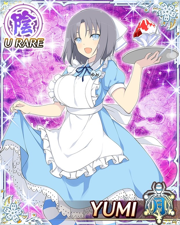 GREE/Mobage「閃乱カグラ NewWave Gバースト」イベント「バトルでハジけろ！メイド服！神無月段位戦」が開催！の画像4