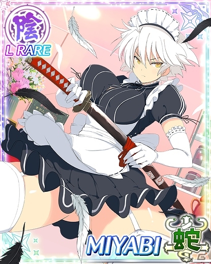 GREE/Mobage「閃乱カグラ NewWave Gバースト」イベント「バトルでハジけろ！メイド服！神無月段位戦」が開催！の画像6