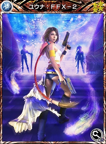 iOS/Android「メビウス ファイナルファンタジー」新ジョブ“エースストライカー”が登場する「ファイナルファンタジーX」コラボキャンペーンが開催！の画像5