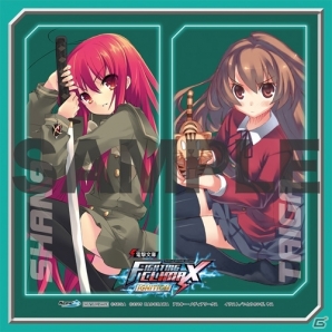 PS4/PS3/PS Vita「電撃文庫 FIGHTING CLIMAX IGNITION」予約特典対象店舗が発表！一部デザインも公開の画像6