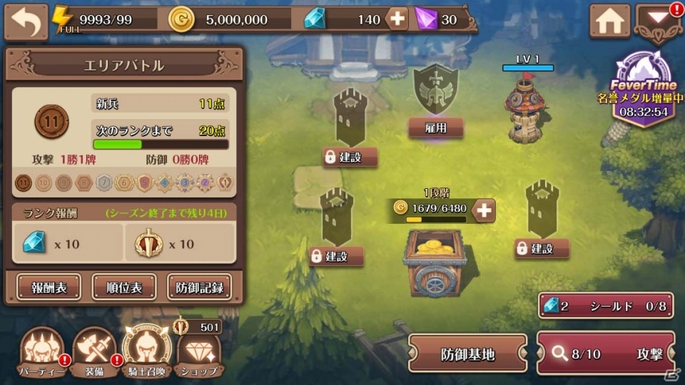 iOS/Android「フィンガーナイツ」シューターとウィザードの強力な新英雄騎士が登場！「名誉メダル増量イベント」も開催の画像10