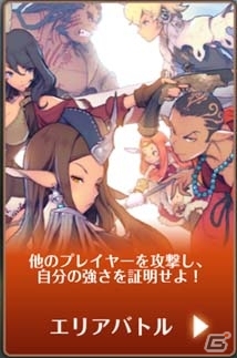 iOS/Android「フィンガーナイツ」シューターとウィザードの強力な新英雄騎士が登場！「名誉メダル増量イベント」も開催の画像9