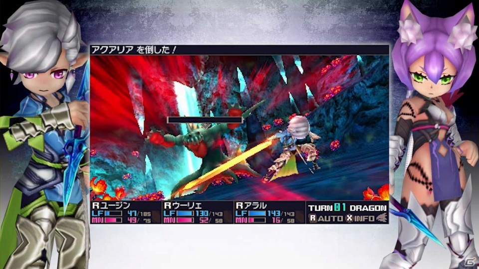 3DS「セブンスドラゴンIII code：VFD」石田彰さん、斎賀みつきさん、中村悠一さん、水樹奈々さんのサイン色紙がもらえるTwitter企画第8弾が実施の画像2