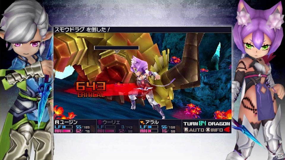 3DS「セブンスドラゴンIII code：VFD」石田彰さん、斎賀みつきさん、中村悠一さん、水樹奈々さんのサイン色紙がもらえるTwitter企画第8弾が実施の画像3