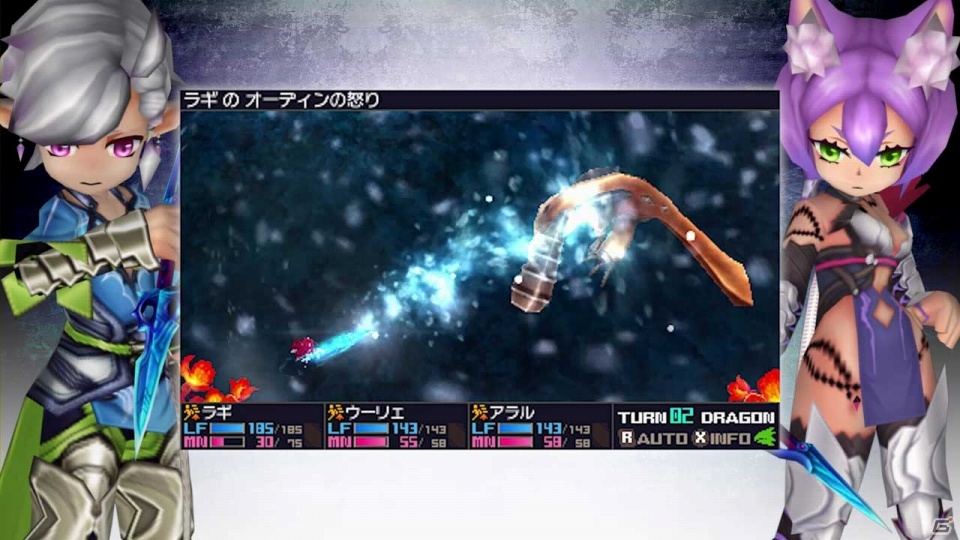3DS「セブンスドラゴンIII code：VFD」石田彰さん、斎賀みつきさん、中村悠一さん、水樹奈々さんのサイン色紙がもらえるTwitter企画第8弾が実施の画像4