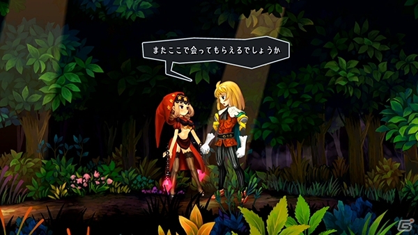 PS4/PS3/PS Vita「オーディンスフィア レイヴスラシル」コルネリウス＆メルセデスのストーリーPVが公開！マチ★アソビ出展情報もの画像2