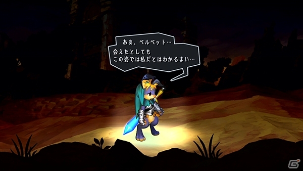 PS4/PS3/PS Vita「オーディンスフィア レイヴスラシル」コルネリウス＆メルセデスのストーリーPVが公開！マチ★アソビ出展情報もの画像4