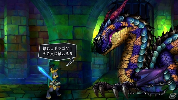 PS4/PS3/PS Vita「オーディンスフィア レイヴスラシル」コルネリウス＆メルセデスのストーリーPVが公開！マチ★アソビ出展情報もの画像5