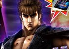 「セガネットワーク対戦麻雀 MJ5 R EVOLUTION」＆「セガNET麻雀 MJ」にて全国大会「第4回サミーCUP」が開催！