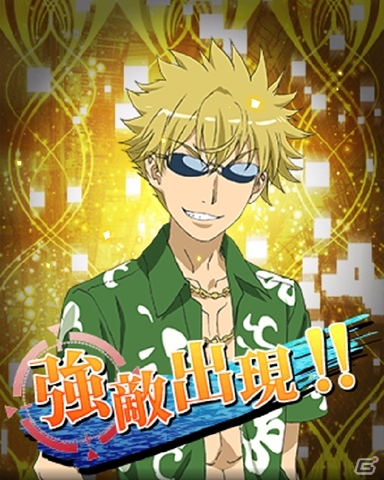 「とある魔術の禁書目録 頂点決戦 II」イベント「とある夕刻の焼芋遊宴」が開催！ガチャにはLevel5コンビが登場の画像9