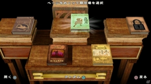 海外インディーゲーム「ペーパーバウンド」が10月13日より配信―最大4人ローカルマルチプレイに対応の画像3