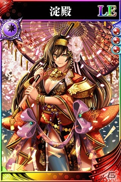 iOS/Android「戦国やらいでか -乱舞伝-」忍者を指揮する超速LE武将「淀殿」など新たな武将が登場！の画像2