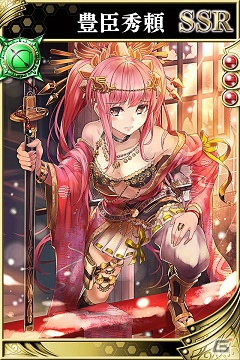 iOS/Android「戦国やらいでか -乱舞伝-」忍者を指揮する超速LE武将「淀殿」など新たな武将が登場！の画像4