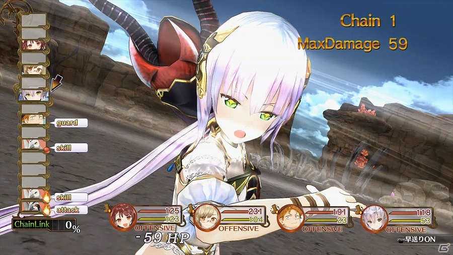 PS4/PS3/PS Vita「ソフィーのアトリエ」ソフィーに寄り添う不思議な古書・プラフタを紹介！イメージ動画「プラフタ編」が公開の画像1