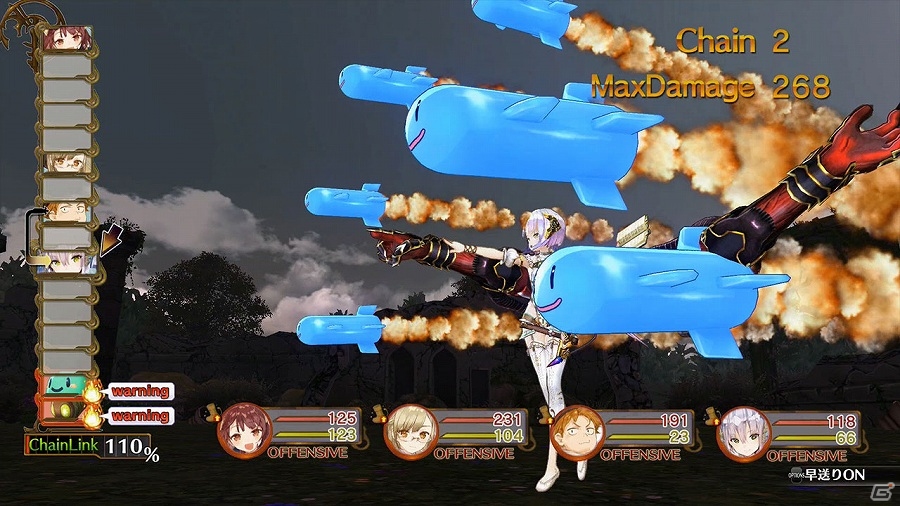 PS4/PS3/PS Vita「ソフィーのアトリエ」ソフィーに寄り添う不思議な古書・プラフタを紹介！イメージ動画「プラフタ編」が公開の画像2