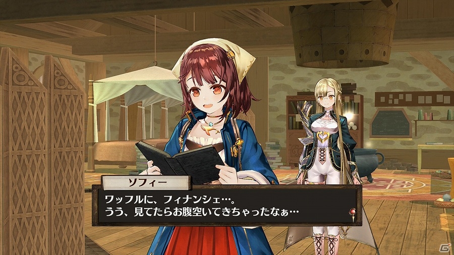 PS4/PS3/PS Vita「ソフィーのアトリエ」ソフィーに寄り添う不思議な古書・プラフタを紹介！イメージ動画「プラフタ編」が公開の画像5