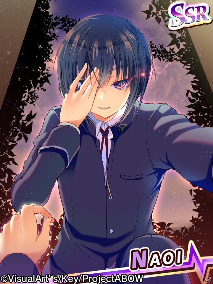 iOS/Android「Angel Beats!-Operation Wars-」大規模装備開発が実装！イベント「フォーデジットアーセナル」も開催の画像15