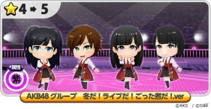 iOS/Android「AKB48 グループ ついに公式音ゲーでました。」NMB48 13th single「Must be now」が実装！限定の山本彩スペシャル動画もの画像3