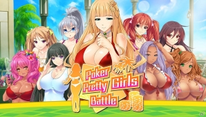 リゾートで常夏ポーカー！PC「Poker Pretty Girls Battle:Texas Hold'em」が10月22日にSteamにて配信決定の画像1