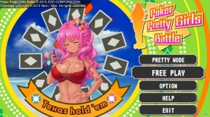リゾートで常夏ポーカー！PC「Poker Pretty Girls Battle:Texas Hold'em」が10月22日にSteamにて配信決定の画像4