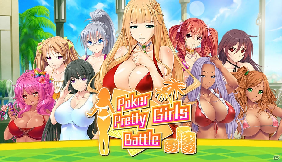 リゾートで常夏ポーカー！PC「Poker Pretty Girls Battle:Texas Hold'em」が10月22日にSteamにて配信決定の画像1