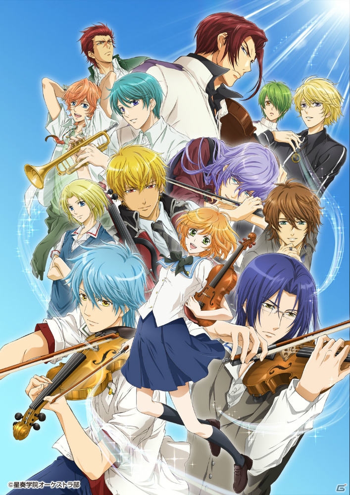 「金色のコルダ Blue♪Sky 全国学生音楽コンクール」昼の部・夜の部のチケットをそれぞれ5組10名様にプレゼント！の画像1